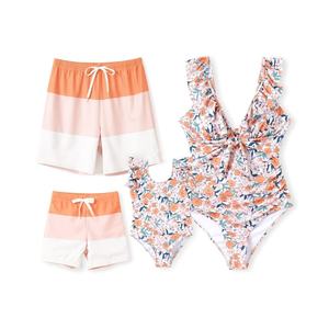 ชุดว่ายน้ำลายดอกไม้แบบหรูหราสำหรับครอบครัว ชุดวันพีซและชุด 4 ชิ้น สำหรับผู้หญิงและผู้ชาย เหมาะสำหรับชายหาดและการว่ายน้ำ - Product Image 4