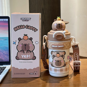 Bouteille d'eau isotherme pour enfants Hello Cappy en acier inoxydable 316 avec paille et motif ours, idéale pour l'école et compatible avec les sacs à dos - Product Image 3