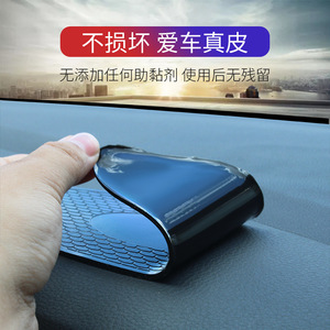 Leopard Car Anti Slip <b>Mat</b> 21x7cm PVC Interior Handbag Holder Perfume Proof Reusable Water Washable - Product Image 5