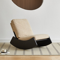 Fauteuil à bascule rembourré beige avec base incurvée en bois massif noir, style rétro sans accoudoirs, pour salon, balcon, berceuse
