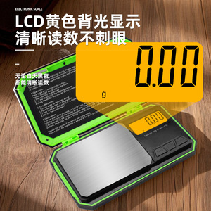 Electronic Jewelry Scale 100g 0.01g Precision LCD Display Portable Pocket Scale With Stainless Steel Tray - Product Image 3