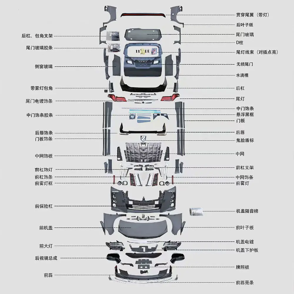 Kit de pare-chocs pour Toyota Alphard série 20 vers Alphard série 30 pour Toyota Alphard 2009 à 2014 Toyota Alphard à 2018-2022