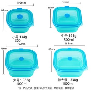 Silicone Food Storage Container <b>Square</b> Foldable With Lid For Travel And Office Use - Product Image 2