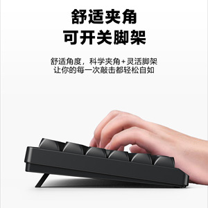 Colorful Onebot Wireless Keyboard <b>Mouse</b> Set 104 Key Ergonomic Design For Office Laptop Desktop Use - Product Image 3