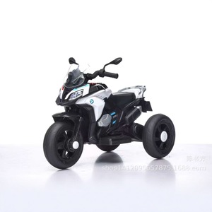 Children Electric Motorcycle Tricycle 2-4 Years Rechargeable Ride On Toy For Kids - Product Image 4