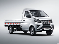Changan Xingka Cargo Truck Nouvelles Voitures Mini Camion Léger Chinois Conduite À Gauche Petits Camions Cargo Transporteur À Plat Livraison