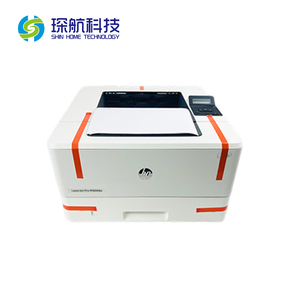 <span class=keywords><strong>Stampante</strong></span> <span class=keywords><strong>Laser</strong></span> di seconda mano in bianco e nero per <span class=keywords><strong>HP</strong></span> LaserJet Pro M405d/M405n/M405dn/M405dw - Product Image 3