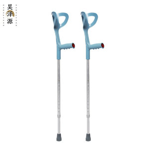 Muletas de codo Jiande de aleación de aluminio, telescópicas y plegables para uso doméstico en personas mayores - Product Image 5