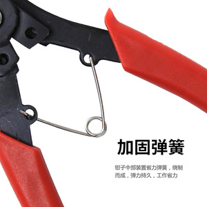 Snap Ring Pliers 1/4 In Jaw Width Internal External Retaining Ring Tool Set Replaceable Head Imperial Measurement - Product Image 4