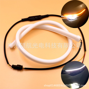 ดีอาร์แอล - Product Image 1
