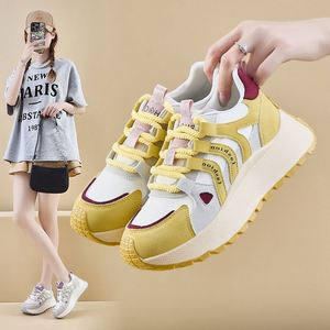 Baskets Chunky Dad pour femmes 2026 |   Chaussures de course tendance style coréen à plateforme |   Chaussures de sport à semelle épaisse augmentant la taille - Product Image 1