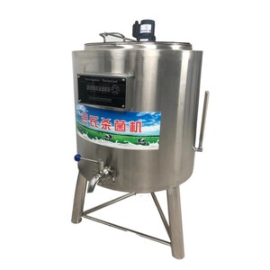 Máquina Pasteurizadora de Leche de Alta Productividad de 200L, Pasteurizador HTST para la Elaboración de Yogur - Product Image 1