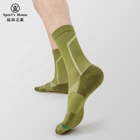 Chaussettes en coton tricoté Chaussettes de cyclisme Compression Athlétique Chaussettes souples Hommes Polyester Blanc Blanc Chaussettes de cyclisme Crew