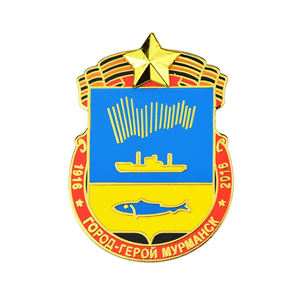 थोक कस्टम डिज़ाइन बैज सॉफ्ट अनुकूलित धातु कंपनी लोगो इनेमल पिन - Product Image 4