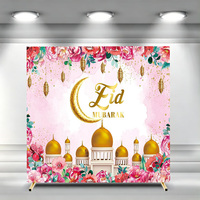 Penutup Latar Belakang Lengkung Ramadan Bahan Poliester Eid Mubarak Hitam Dua Sisi Dekorasi Pesta Upacara Latar Belakang Lengkung Dapat Disesuaikan