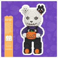 Oso de Peluche de 32 CM, Bloques de Construcción Educativos, Adornos para Sala de Estar, Decoraciones para Halloween y Navidad, Calavera de Calabaza