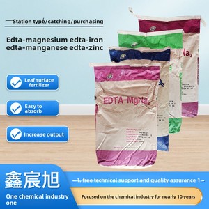 Bán buôn tan trong nước phân bón <span class=keywords><strong>EDTA</strong></span> Chelated mangan magiê sắt kẽm nguyên tố phân bón lá - Product Image 5