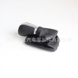 Volkswagen Car Gear <b>Knob</b> 3G1713203C Leather Automatic Transmission <b>Shift</b> Lever Cover DSG Matte Finish - Product Image 3