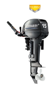 Moteur de bateau 15 CV, moteur hors-bord 15 CV, 2 temps, commande manuelle/télécommande CDI - Product Image 3