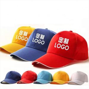 1988 หมวกเบสบอลผ้าฝ้ายสีเหลืองปักโลโก้สไตล์เรียบง่ายสำหรับผู้ชายผู้หญิง - Product Image 3