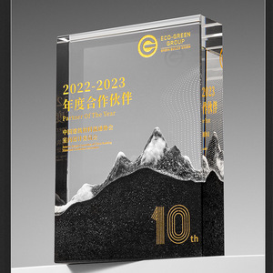 Crystal <b>Trophy</b> Laser <b>Engraved</b> Custom Made For Conference Awards Business Gifts Durable With Digital Printing - Product Image 3