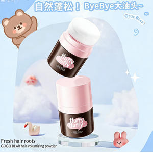 Polvere Volumizzante per Capelli Effetto Orsetto, Assorbente, Rinfrescante, Delicata, Senza Risciacquo, per Pelli Grasse - Product Image 2