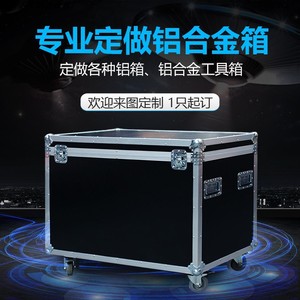 Valise d'aviation personnalisée en alliage d'aluminium 21 avec noyau en bois noir et surface ABS, personnalisable pour le rangement d'instruments - Product Image 4
