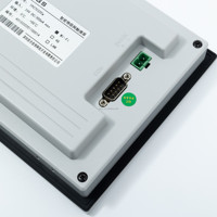 Nueva Pantalla Táctil PLC HMI MCGS Serie T Original de 7 Pulgadas para Automatización y Maquinaria