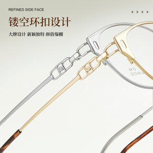 Xxx Gafas de sol de metal con forma de ojo de gato para mujer, diseño hueco, lentes de resina 6413, sin prescripción médica - Product Image 1