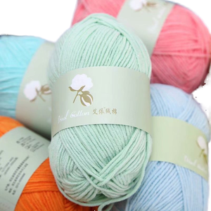 Fil à tricoter pour bébé en <span class=keywords><strong>laine</strong></span> peignée <span class=keywords><strong>douce</strong></span> et coton lait épais, 4 brins, 60 couleurs, 50g/<span class=keywords><strong>pelote</strong></span>, teinture résistante, pour crochet et tricot manuel DIY - Product Image 1