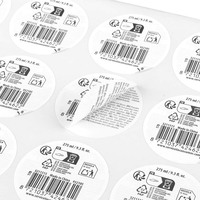 Autocollants multicouches en vinyle écologique auto-adhésifs pour appareil photo, avec guide d'application transparent pour les envois à l'étranger