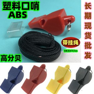 Multi Color Plastic Whistle Abs Material Durable For Referee Survival Fitness <b>Coach</b> Use - Product Image 5