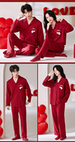 Nouvel ensemble pyjama deux pièces en coton respirant rouge vif uni pour couple, collection Printemps/Automne 2026, Année du Zodiaque