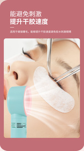 Mini refroidisseur Portable <span class=keywords><strong>Rechargeable</strong></span> par USB, ventilateur sans lame, fournitures de cils portables, outils de <span class=keywords><strong>Mascara</strong></span>, outils pour les ongles - Product Image 6