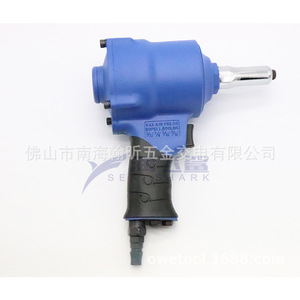 Pistolet à riveter pneumatique Owe Air Riveter Ow-A003Q 3/16 pouces en acier pour la jonction des métaux - Product Image 3