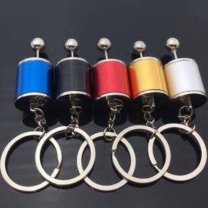 Nuevo Llavero Unisex de Metal con Diseño de Palanca de Cambios, Accesorio Extraíble con Impresión UV - Product Image 6