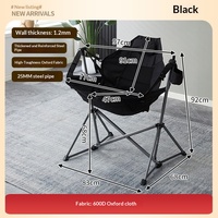 Fauteuil à bascule léger et portable pour le camping en plein air, chaise suspendue respirante en forme de lune, en acier à haute teneur en carbone