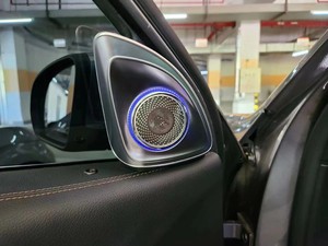 Haut-parleur Tweeter 4D pour Mercedes Benz <span class=keywords><strong>GLB</strong></span> W247 2020 +. - Product Image 2