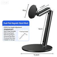 Support magnétique puissant universel pour tablette et téléphone, à fixation cantilever, pour bureau, diffusion en direct et visionnage de films