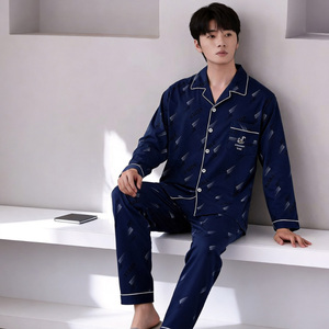 <span class=keywords><strong>Pigiama</strong></span> da <span class=keywords><strong>uomo</strong></span> di lusso leggero, morbido, <span class=keywords><strong>con</strong></span> stampa nuvole, a maniche lunghe e pantaloni, per casa e tempo libero, per giovani e adulti di mezza età, primavera - Product Image 2