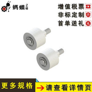 ลูกกลิ้งนำทางแบบยาว Misumi รุ่น GLLB 602 อะไหล่เครื่องจักรอุตสาหกรรม - Product Image 3