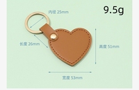 Porte-clés en cuir personnalisé Porte-clés en forme de coeur Monogram Porte-clés en cuir mignon Porte-clés en cuir en forme de coeur Porte-clés de voiture