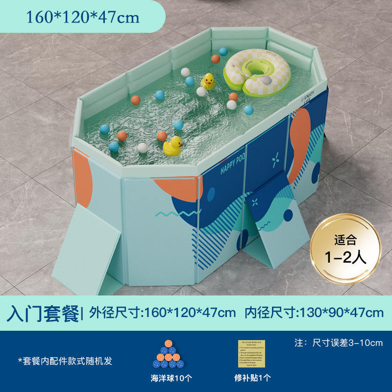 Piscina Blue1 160*120*47cm