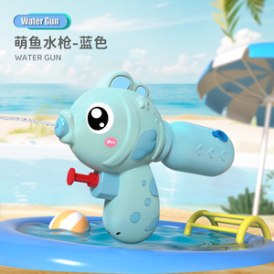 Dinosaur Water Gun Mini Outdoor Toy For Kids Summer Beach Play Unisex ABS <b>Material</b> - Product Image 2