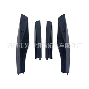 Couverture de barre de toit Lexus RX330 noire en ABS 03-08, style plat moderne, couvre-bagages - Product Image 3