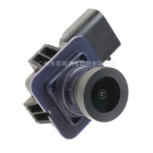 Caméra de recul Ford Mondeo DS7T-19G490-DD 460x600 Vision nocturne 12V Aide au stationnement - Product Image 2