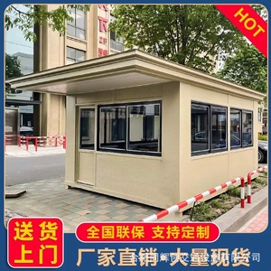 Caseta de Vigilancia con Diseño Moderno en Madera, Duradera, Fácil Instalación, Puerta Abatible, Control Manual, Directo de Fábrica - Product Image 5