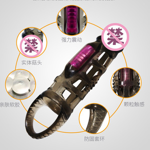 中空装着式ペニス振動延長スリーブリアルな大型ディルドカバー男性用セックストイ製品ロックエッセンスクリスタルリング - Product Image 6