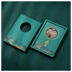Carnet d'art en papier découpé ajouré |   Série Dynastie L'ascension du puissant Qin |   Cadeau créatif culturel - Product Image 5