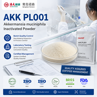 AKK PL001 Bubuk Akkermansia Muciniphila yang Diaktifkan, Bahan Baku Postbiotik Massal untuk Formulasi Suplemen Diet, Buatan Cina
